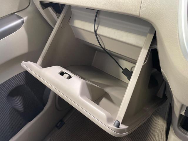 N-BOX G ターボSSパッケージ 純正ナビ バックカメラ 両側電動スライドドア 衝突軽減 HIDヘッド オートライト シートヒーター オートエアコン 革巻きハンドル プライバシーガラス シートバックテーブル ロールサンシェイド(56枚目)