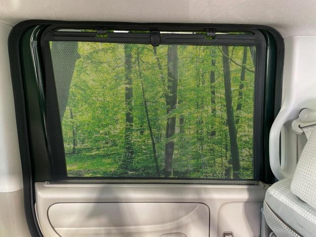 N-BOX G ターボSSパッケージ 純正ナビ バックカメラ 両側電動スライドドア 衝突軽減 HIDヘッド オートライト シートヒーター オートエアコン 革巻きハンドル プライバシーガラス シートバックテーブル ロールサンシェイド(58枚目)