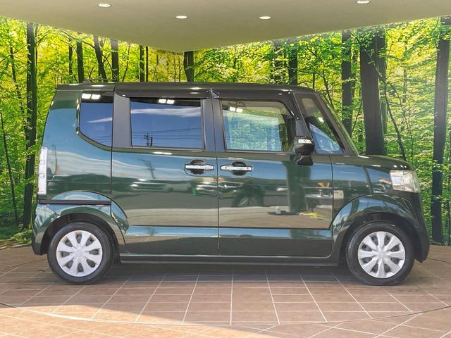 N-BOX G ターボSSパッケージ 純正ナビ バックカメラ 両側電動スライドドア 衝突軽減 HIDヘッド オートライト シートヒーター オートエアコン 革巻きハンドル プライバシーガラス シートバックテーブル ロールサンシェイド(61枚目)