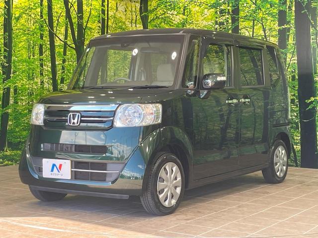 N-BOX G ターボSSパッケージ 純正ナビ バックカメラ 両側電動スライドドア 衝突軽減 HIDヘッド オートライト シートヒーター オートエアコン 革巻きハンドル プライバシーガラス シートバックテーブル ロールサンシェイド(62枚目)