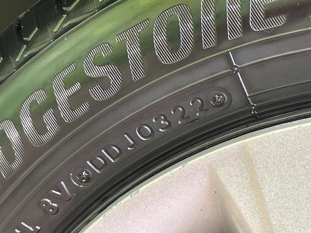 N-BOX G ターボSSパッケージ 純正ナビ バックカメラ 両側電動スライドドア 衝突軽減 HIDヘッド オートライト シートヒーター オートエアコン 革巻きハンドル プライバシーガラス シートバックテーブル ロールサンシェイド(66枚目)