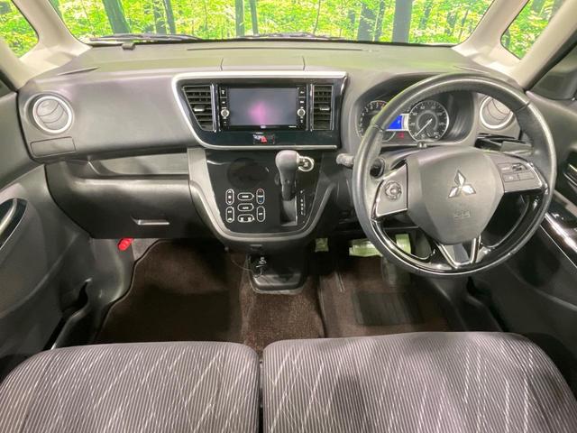 ｅＫスペースカスタム カスタムＴ　セーフティプラスエディション　両側電動スライドドア　純正ナビ　全周囲カメラ　衝突軽減　クルコン　シートヒーター　コーナーセンサー　スマートキー　ＬＥＤヘッド　オートハイビーム　オートライト　オートエアコン　純正１５インチＡＷ（2枚目）