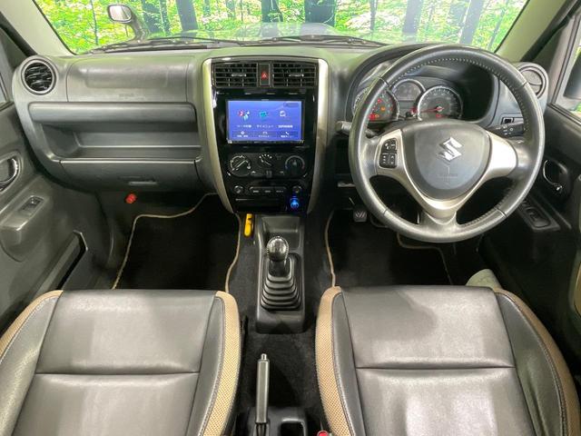 ジムニー ランドベンチャー MT車 純正ナビ 合皮レザーシート シートヒーター コーナーセンサー ETC 純正16インチAW 電動格納ミラー キーレス Bluetooth CD DVD再生 フルセグ ステアリングスイッチ(2枚目)