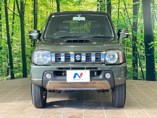 ジムニー ランドベンチャー MT車 純正ナビ 合皮レザーシート シートヒーター コーナーセンサー ETC 純正16インチAW 電動格納ミラー キーレス Bluetooth CD DVD再生 フルセグ ステアリングスイッチ(14枚目)