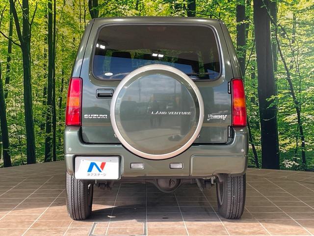 ジムニー ランドベンチャー MT車 純正ナビ 合皮レザーシート シートヒーター コーナーセンサー ETC 純正16インチAW 電動格納ミラー キーレス Bluetooth CD DVD再生 フルセグ ステアリングスイッチ(15枚目)