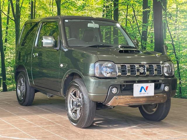 ジムニー ランドベンチャー MT車 純正ナビ 合皮レザーシート シートヒーター コーナーセンサー ETC 純正16インチAW 電動格納ミラー キーレス Bluetooth CD DVD再生 フルセグ ステアリングスイッチ(16枚目)