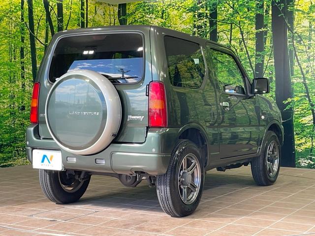 ジムニー ランドベンチャー MT車 純正ナビ 合皮レザーシート シートヒーター コーナーセンサー ETC 純正16インチAW 電動格納ミラー キーレス Bluetooth CD DVD再生 フルセグ ステアリングスイッチ(17枚目)