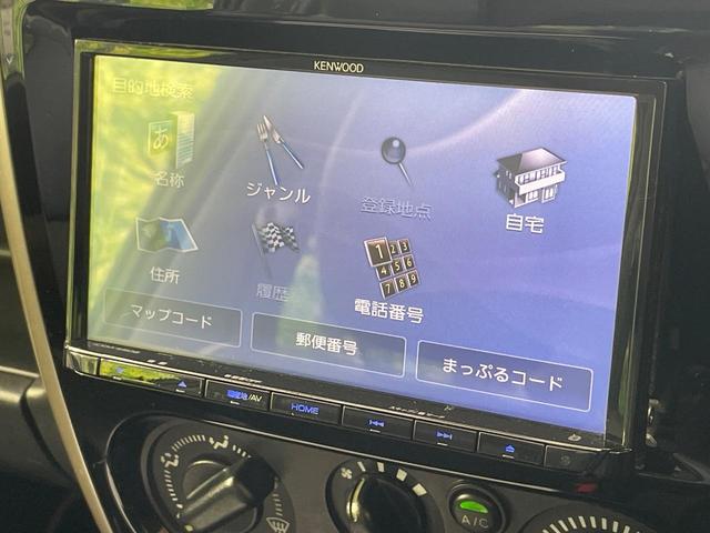 ジムニー ランドベンチャー MT車 純正ナビ 合皮レザーシート シートヒーター コーナーセンサー ETC 純正16インチAW 電動格納ミラー キーレス Bluetooth CD DVD再生 フルセグ ステアリングスイッチ(27枚目)