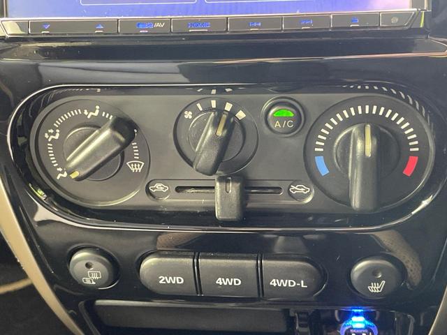 ジムニー ランドベンチャー MT車 純正ナビ 合皮レザーシート シートヒーター コーナーセンサー ETC 純正16インチAW 電動格納ミラー キーレス Bluetooth CD DVD再生 フルセグ ステアリングスイッチ(33枚目)