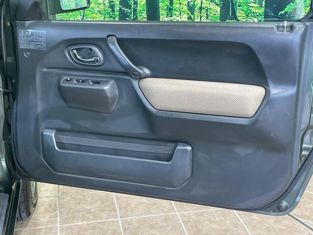 ジムニー ランドベンチャー MT車 純正ナビ 合皮レザーシート シートヒーター コーナーセンサー ETC 純正16インチAW 電動格納ミラー キーレス Bluetooth CD DVD再生 フルセグ ステアリングスイッチ(43枚目)