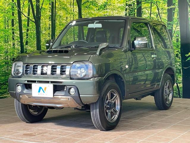 ジムニー ランドベンチャー MT車 純正ナビ 合皮レザーシート シートヒーター コーナーセンサー ETC 純正16インチAW 電動格納ミラー キーレス Bluetooth CD DVD再生 フルセグ ステアリングスイッチ(51枚目)