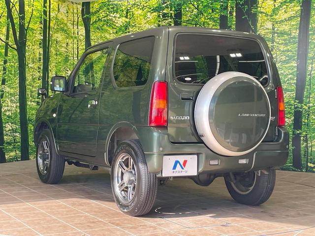 ジムニー ランドベンチャー MT車 純正ナビ 合皮レザーシート シートヒーター コーナーセンサー ETC 純正16インチAW 電動格納ミラー キーレス Bluetooth CD DVD再生 フルセグ ステアリングスイッチ(52枚目)