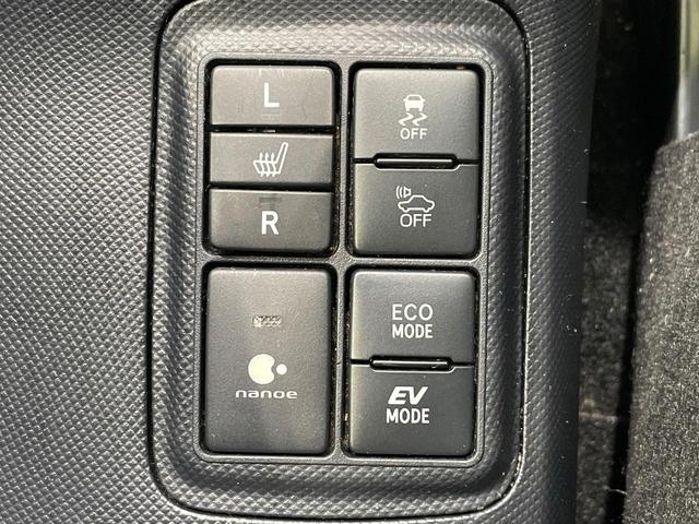 アクア Sスタイルブラック 純正ナビ バックカメラ 衝突軽減 ドラレコ コーナーセンサー シートヒーター スマートキー LEDヘッド ETC2.0 オートハイビーム オートライト オートエアコン Bluetooth 車線逸脱警報(6枚目)