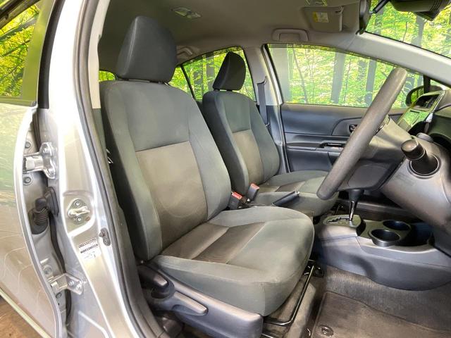 アクア Sスタイルブラック 純正ナビ バックカメラ 衝突軽減 ドラレコ コーナーセンサー シートヒーター スマートキー LEDヘッド ETC2.0 オートハイビーム オートライト オートエアコン Bluetooth 車線逸脱警報(8枚目)