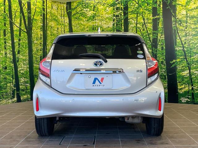 アクア Sスタイルブラック 純正ナビ バックカメラ 衝突軽減 ドラレコ コーナーセンサー シートヒーター スマートキー LEDヘッド ETC2.0 オートハイビーム オートライト オートエアコン Bluetooth 車線逸脱警報(15枚目)