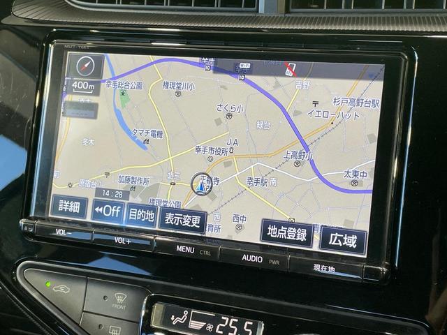 アクア Sスタイルブラック 純正ナビ バックカメラ 衝突軽減 ドラレコ コーナーセンサー シートヒーター スマートキー LEDヘッド ETC2.0 オートハイビーム オートライト オートエアコン Bluetooth 車線逸脱警報(27枚目)