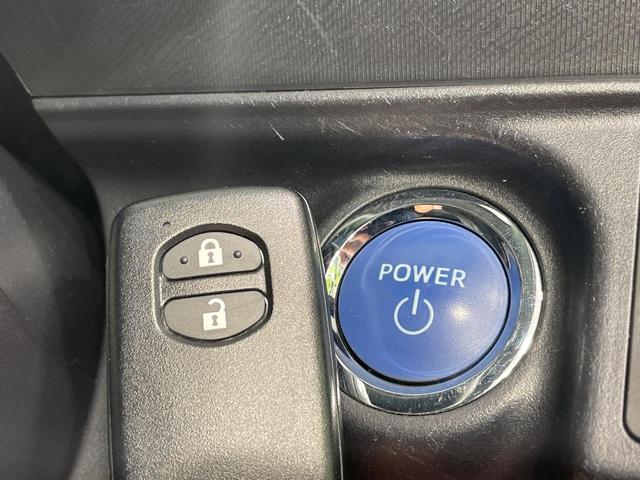 アクア Sスタイルブラック 純正ナビ バックカメラ 衝突軽減 ドラレコ コーナーセンサー シートヒーター スマートキー LEDヘッド ETC2.0 オートハイビーム オートライト オートエアコン Bluetooth 車線逸脱警報(31枚目)