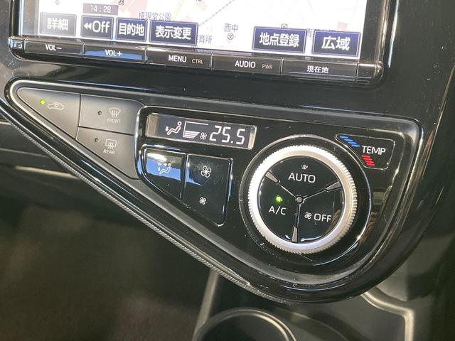 アクア Sスタイルブラック 純正ナビ バックカメラ 衝突軽減 ドラレコ コーナーセンサー シートヒーター スマートキー LEDヘッド ETC2.0 オートハイビーム オートライト オートエアコン Bluetooth 車線逸脱警報(34枚目)