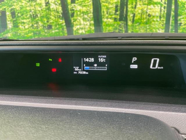 アクア Sスタイルブラック 純正ナビ バックカメラ 衝突軽減 ドラレコ コーナーセンサー シートヒーター スマートキー LEDヘッド ETC2.0 オートハイビーム オートライト オートエアコン Bluetooth 車線逸脱警報(35枚目)