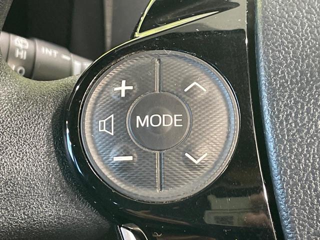 アクア Sスタイルブラック 純正ナビ バックカメラ 衝突軽減 ドラレコ コーナーセンサー シートヒーター スマートキー LEDヘッド ETC2.0 オートハイビーム オートライト オートエアコン Bluetooth 車線逸脱警報(37枚目)