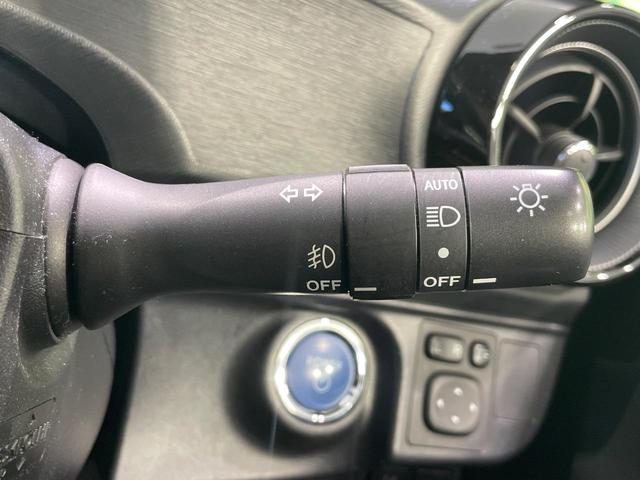 アクア Sスタイルブラック 純正ナビ バックカメラ 衝突軽減 ドラレコ コーナーセンサー シートヒーター スマートキー LEDヘッド ETC2.0 オートハイビーム オートライト オートエアコン Bluetooth 車線逸脱警報(39枚目)