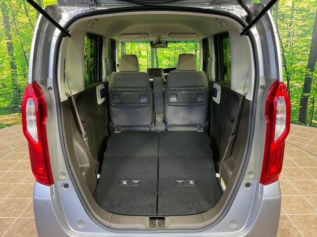 Ｎ－ＢＯＸ Ｌ　両側電動スライドドア　純正ナビ　バックカメラ　衝突軽減　レーダークルーズ　ドラレコ　シートヒーター　コーナーセンサー　スマートキー　ＬＥＤヘッド　ＥＴＣ　オートライト　オートハイビーム　オートエアコン（10枚目）