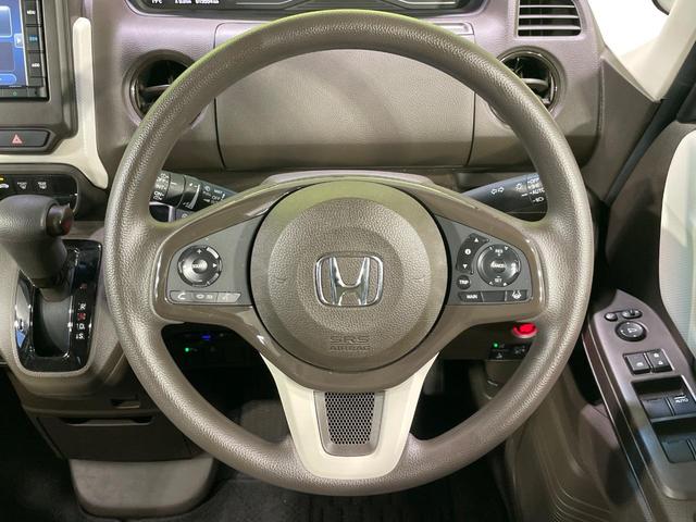 Ｎ－ＢＯＸ Ｌ　両側電動スライドドア　純正ナビ　バックカメラ　衝突軽減　レーダークルーズ　ドラレコ　シートヒーター　コーナーセンサー　スマートキー　ＬＥＤヘッド　ＥＴＣ　オートライト　オートハイビーム　オートエアコン（11枚目）