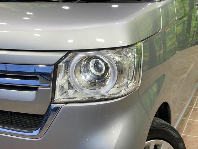 Ｎ－ＢＯＸ Ｌ　両側電動スライドドア　純正ナビ　バックカメラ　衝突軽減　レーダークルーズ　ドラレコ　シートヒーター　コーナーセンサー　スマートキー　ＬＥＤヘッド　ＥＴＣ　オートライト　オートハイビーム　オートエアコン（12枚目）