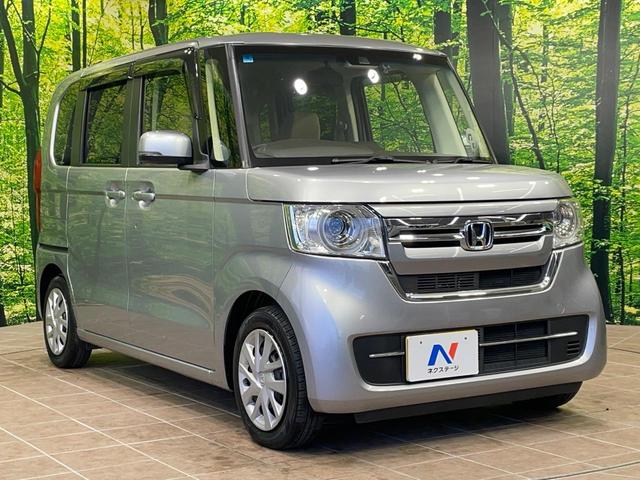 Ｎ－ＢＯＸ Ｌ　両側電動スライドドア　純正ナビ　バックカメラ　衝突軽減　レーダークルーズ　ドラレコ　シートヒーター　コーナーセンサー　スマートキー　ＬＥＤヘッド　ＥＴＣ　オートライト　オートハイビーム　オートエアコン（16枚目）