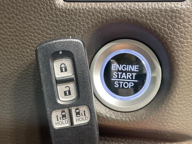 Ｎ－ＢＯＸ Ｌ　両側電動スライドドア　純正ナビ　バックカメラ　衝突軽減　レーダークルーズ　ドラレコ　シートヒーター　コーナーセンサー　スマートキー　ＬＥＤヘッド　ＥＴＣ　オートライト　オートハイビーム　オートエアコン（25枚目）