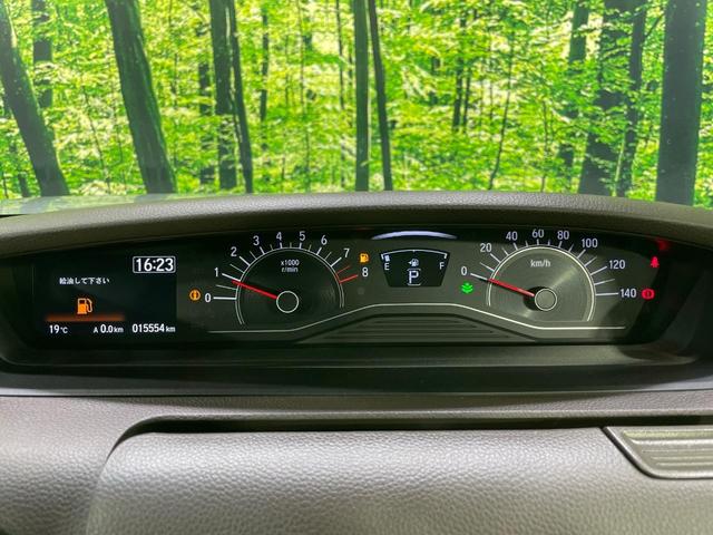 Ｎ－ＢＯＸ Ｌ　両側電動スライドドア　純正ナビ　バックカメラ　衝突軽減　レーダークルーズ　ドラレコ　シートヒーター　コーナーセンサー　スマートキー　ＬＥＤヘッド　ＥＴＣ　オートライト　オートハイビーム　オートエアコン（27枚目）