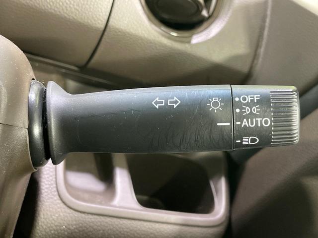 Ｎ－ＢＯＸ Ｌ　両側電動スライドドア　純正ナビ　バックカメラ　衝突軽減　レーダークルーズ　ドラレコ　シートヒーター　コーナーセンサー　スマートキー　ＬＥＤヘッド　ＥＴＣ　オートライト　オートハイビーム　オートエアコン（29枚目）