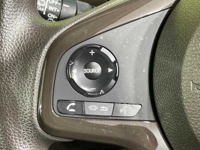 Ｎ－ＢＯＸ Ｌ　両側電動スライドドア　純正ナビ　バックカメラ　衝突軽減　レーダークルーズ　ドラレコ　シートヒーター　コーナーセンサー　スマートキー　ＬＥＤヘッド　ＥＴＣ　オートライト　オートハイビーム　オートエアコン（30枚目）