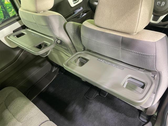 Ｎ－ＢＯＸ Ｌ　両側電動スライドドア　純正ナビ　バックカメラ　衝突軽減　レーダークルーズ　ドラレコ　シートヒーター　コーナーセンサー　スマートキー　ＬＥＤヘッド　ＥＴＣ　オートライト　オートハイビーム　オートエアコン（33枚目）