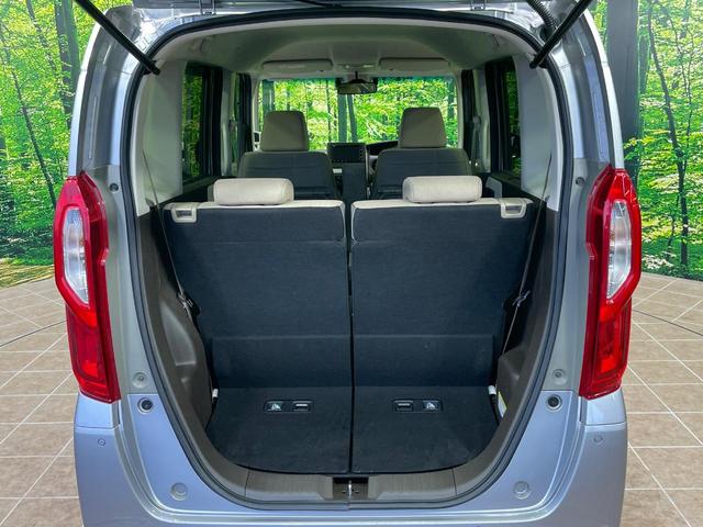 Ｎ－ＢＯＸ Ｌ　両側電動スライドドア　純正ナビ　バックカメラ　衝突軽減　レーダークルーズ　ドラレコ　シートヒーター　コーナーセンサー　スマートキー　ＬＥＤヘッド　ＥＴＣ　オートライト　オートハイビーム　オートエアコン（35枚目）