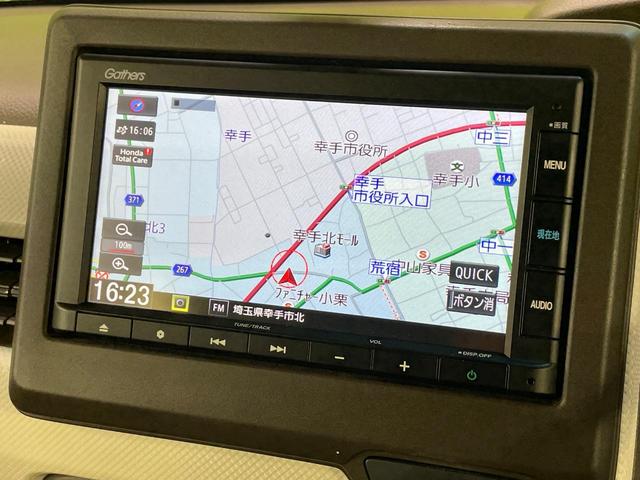 Ｎ－ＢＯＸ Ｌ　両側電動スライドドア　純正ナビ　バックカメラ　衝突軽減　レーダークルーズ　ドラレコ　シートヒーター　コーナーセンサー　スマートキー　ＬＥＤヘッド　ＥＴＣ　オートライト　オートハイビーム　オートエアコン（37枚目）