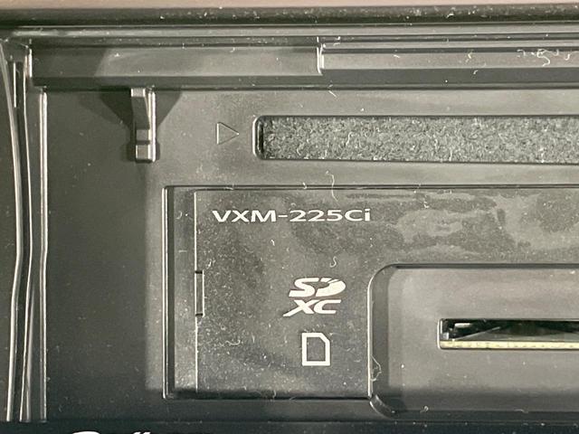 Ｎ－ＢＯＸ Ｌ　両側電動スライドドア　純正ナビ　バックカメラ　衝突軽減　レーダークルーズ　ドラレコ　シートヒーター　コーナーセンサー　スマートキー　ＬＥＤヘッド　ＥＴＣ　オートライト　オートハイビーム　オートエアコン（40枚目）