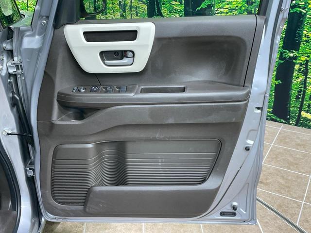 Ｎ－ＢＯＸ Ｌ　両側電動スライドドア　純正ナビ　バックカメラ　衝突軽減　レーダークルーズ　ドラレコ　シートヒーター　コーナーセンサー　スマートキー　ＬＥＤヘッド　ＥＴＣ　オートライト　オートハイビーム　オートエアコン（41枚目）