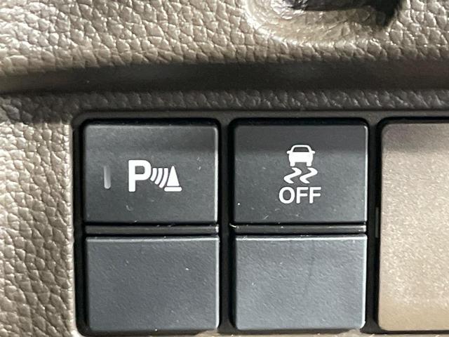 Ｎ－ＢＯＸ Ｌ　両側電動スライドドア　純正ナビ　バックカメラ　衝突軽減　レーダークルーズ　ドラレコ　シートヒーター　コーナーセンサー　スマートキー　ＬＥＤヘッド　ＥＴＣ　オートライト　オートハイビーム　オートエアコン（43枚目）