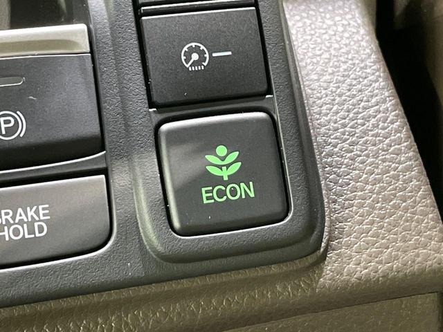 Ｎ－ＢＯＸ Ｌ　両側電動スライドドア　純正ナビ　バックカメラ　衝突軽減　レーダークルーズ　ドラレコ　シートヒーター　コーナーセンサー　スマートキー　ＬＥＤヘッド　ＥＴＣ　オートライト　オートハイビーム　オートエアコン（44枚目）