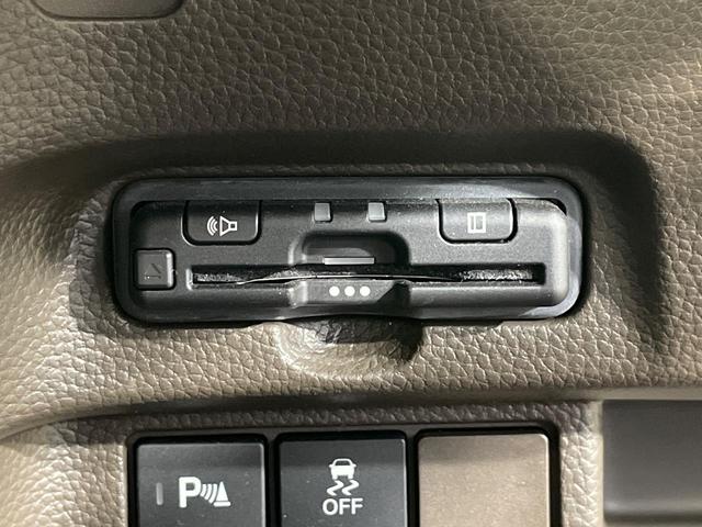 Ｎ－ＢＯＸ Ｌ　両側電動スライドドア　純正ナビ　バックカメラ　衝突軽減　レーダークルーズ　ドラレコ　シートヒーター　コーナーセンサー　スマートキー　ＬＥＤヘッド　ＥＴＣ　オートライト　オートハイビーム　オートエアコン（45枚目）