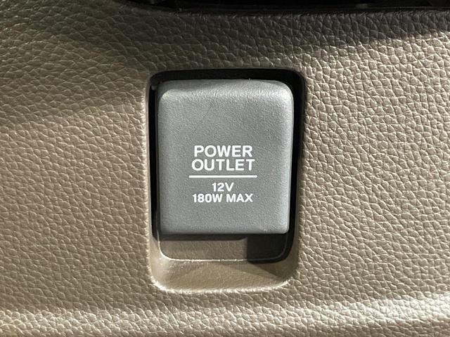 Ｎ－ＢＯＸ Ｌ　両側電動スライドドア　純正ナビ　バックカメラ　衝突軽減　レーダークルーズ　ドラレコ　シートヒーター　コーナーセンサー　スマートキー　ＬＥＤヘッド　ＥＴＣ　オートライト　オートハイビーム　オートエアコン（46枚目）