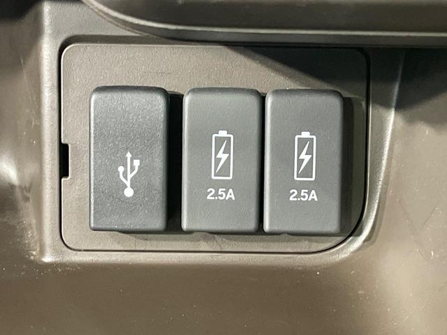 Ｎ－ＢＯＸ Ｌ　両側電動スライドドア　純正ナビ　バックカメラ　衝突軽減　レーダークルーズ　ドラレコ　シートヒーター　コーナーセンサー　スマートキー　ＬＥＤヘッド　ＥＴＣ　オートライト　オートハイビーム　オートエアコン（47枚目）