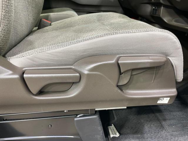 Ｎ－ＢＯＸ Ｌ　両側電動スライドドア　純正ナビ　バックカメラ　衝突軽減　レーダークルーズ　ドラレコ　シートヒーター　コーナーセンサー　スマートキー　ＬＥＤヘッド　ＥＴＣ　オートライト　オートハイビーム　オートエアコン（51枚目）