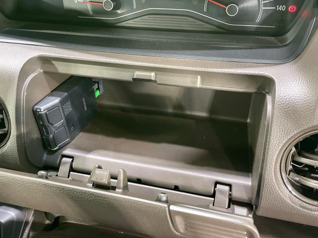 Ｎ－ＢＯＸ Ｌ　両側電動スライドドア　純正ナビ　バックカメラ　衝突軽減　レーダークルーズ　ドラレコ　シートヒーター　コーナーセンサー　スマートキー　ＬＥＤヘッド　ＥＴＣ　オートライト　オートハイビーム　オートエアコン（53枚目）