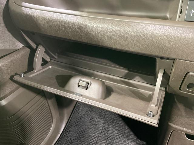 Ｎ－ＢＯＸ Ｌ　両側電動スライドドア　純正ナビ　バックカメラ　衝突軽減　レーダークルーズ　ドラレコ　シートヒーター　コーナーセンサー　スマートキー　ＬＥＤヘッド　ＥＴＣ　オートライト　オートハイビーム　オートエアコン（57枚目）
