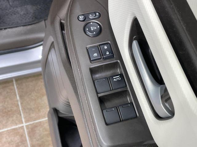 Ｎ－ＢＯＸ Ｌ　両側電動スライドドア　純正ナビ　バックカメラ　衝突軽減　レーダークルーズ　ドラレコ　シートヒーター　コーナーセンサー　スマートキー　ＬＥＤヘッド　ＥＴＣ　オートライト　オートハイビーム　オートエアコン（58枚目）