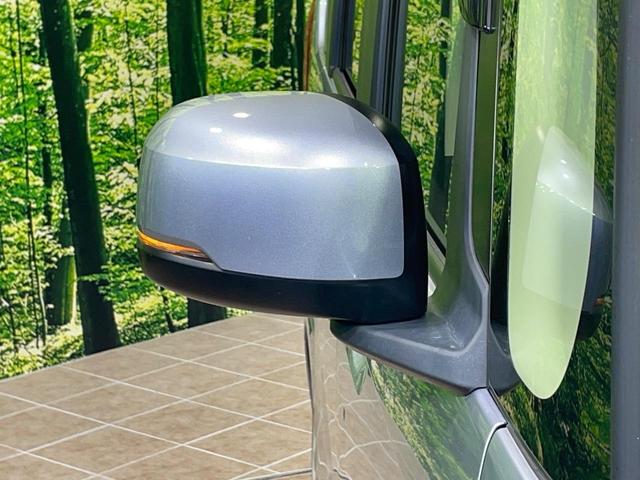 Ｎ－ＢＯＸ Ｌ　両側電動スライドドア　純正ナビ　バックカメラ　衝突軽減　レーダークルーズ　ドラレコ　シートヒーター　コーナーセンサー　スマートキー　ＬＥＤヘッド　ＥＴＣ　オートライト　オートハイビーム　オートエアコン（61枚目）