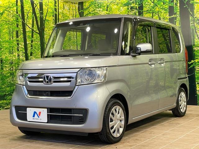 Ｎ－ＢＯＸ Ｌ　両側電動スライドドア　純正ナビ　バックカメラ　衝突軽減　レーダークルーズ　ドラレコ　シートヒーター　コーナーセンサー　スマートキー　ＬＥＤヘッド　ＥＴＣ　オートライト　オートハイビーム　オートエアコン（64枚目）