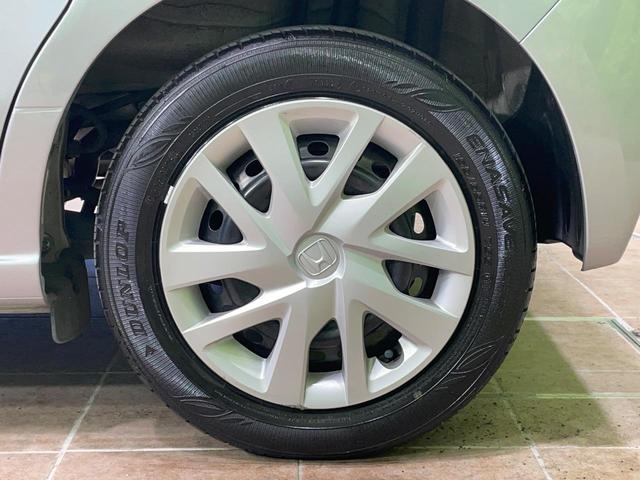 Ｎ－ＢＯＸ Ｌ　両側電動スライドドア　純正ナビ　バックカメラ　衝突軽減　レーダークルーズ　ドラレコ　シートヒーター　コーナーセンサー　スマートキー　ＬＥＤヘッド　ＥＴＣ　オートライト　オートハイビーム　オートエアコン（67枚目）